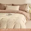 Conjunto de cama de quatro peças em algodão 100% escovado, estilo cartoon classe A, capa de edredom e lençol de 100S em algodão puro, roupa de cama quente para outono e inverno