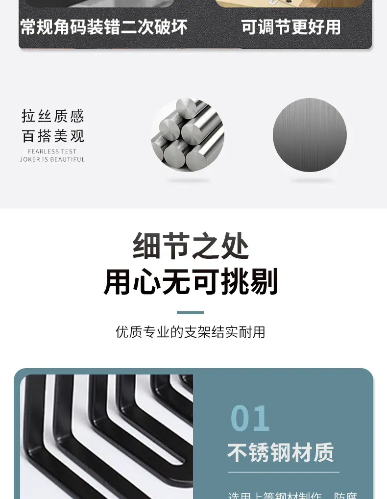 详情页(2)_09.jpg