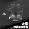 Plato Transparente de Vidrio para Alimentación de Reptiles Mascotas Plato de Agua Bandeja Lagarto Serpiente Araña Gecko Tortuga Escorpión Grillo Plato para Beber