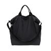 Bolso Cruzado de Moda para Mujer, Bolso de Mano Versátil Ligero de Gran Capacidad, Bolso Tote de Color Sólido para Estudiantes, Bolso Pequeño para Computadora Estilo Commuter