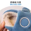 Chinelos de Algodão Infantis para Meninos e Meninas, Chinelos de Casa Antiderrapantes e Resistentes a Odores para Crianças no Inverno