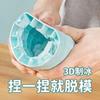 Silicona cubo de hielo cubo de hielo taza grado alimenticio redondo hielera hogar pequeño molde para cubitos de hielo fabricación de cubitos de hielo cilindro para amasar
