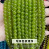 Miçangas de Vidro Rachado Bicolor com Salpicos Dourados Miçangas Soltas Gama Completa de Cores Acessórios para Joias DIY Pulseira de Pulso Miçangaria Atacado