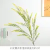 Lavanda Artificial de 23 Tallos con Acabado de Color en Spray, Material Floral Especial para Bodas y Decoración de Escenas de Hotel