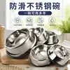 Tigela de aço inoxidável para ração de pet com fundo antiderrapante, tigela para cachorro, tigela para gato, tigela espessa para pet, tigela de alimentação para gato e cachorro, suprimentos para pet atacado