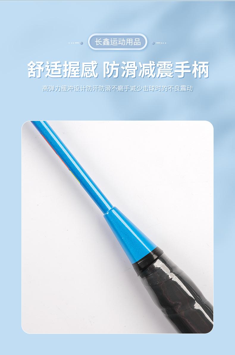 详情页_09