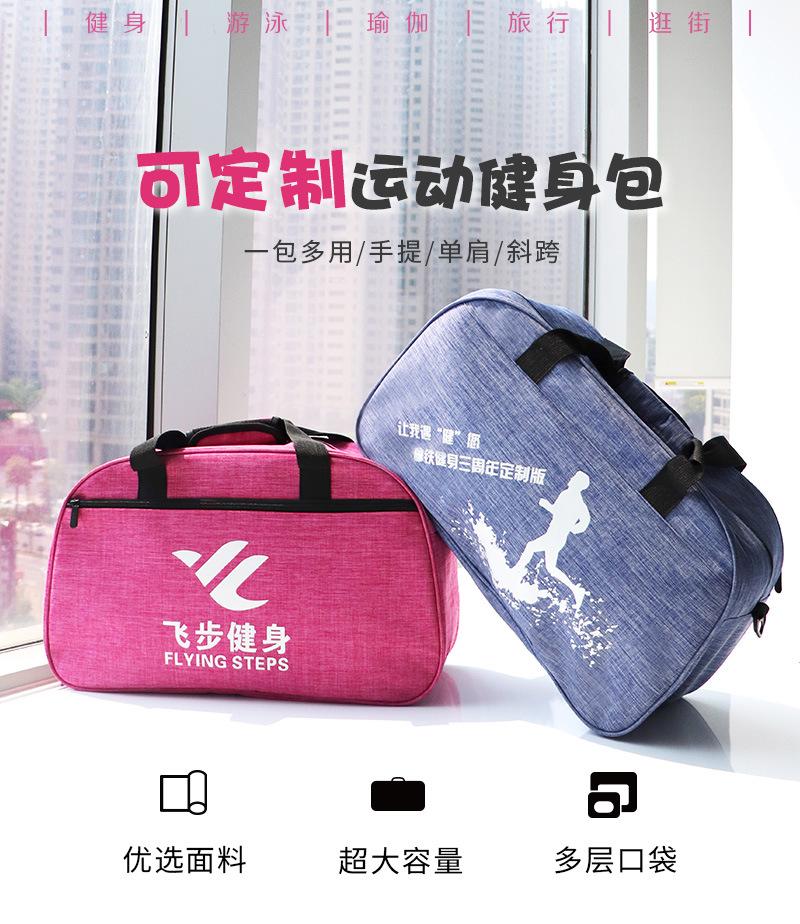 JSB112详情页_01.jpg
