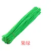 Direto da fábrica raiz do cabelo Crianças diy saco de material de proteção ambiental lã atacado brinquedos educativos para jardim de infância barra de torcer