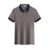 99969 Roupas de trabalho masculinas e femininas com lapela dourada britânica, logotipo impresso, camisa de manga curta, lapela, roupas de grupo, camisa cultural