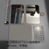 Espejo de una cara DIY Espejo de vidrio plano, 1 mm de grosor, redondo, no adhesivo, pequeño espejo redondo no amplificador, espejo de lente desnuda cuadrada