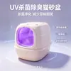 Bandeja Sanitaria para Gatos Esterilizada con UV, Completamente Cerrada, Antisalpicaduras, Antiesparcimiento de Arena, Desodorizante, Inodoro Grande para Gatos, Suministros para Mascotas