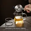 Taza de Té de Cristal Grueso Resistente al Calor de Cuatro Colores Divisor de Té Colador de Té Soporte para Mar de Té Juego de Té Kung Fu Taza de Feria