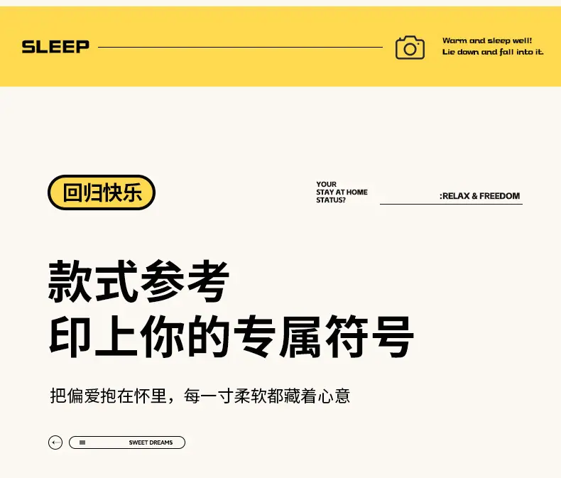 江涛详情页_10