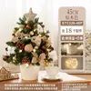 Árbol de Navidad Hogareño Pequeñas Decoraciones Navideñas Adornos Encriptados Luces DIY Hecho a Mano Estilo Ins Paquete Escena Decoración