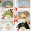 Leque Feminino de Tecido Liso com Estilo Chinês, Leque Feminino de Seda com Estilo Antigo, Leque Liso Gradiente Portátil, Leque Liso Dourado