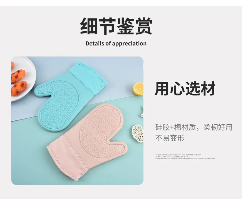 详情_08.jpg