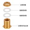 4 Minutos 6 Minutos 1 Pulgada 1.2/1.5 Latón Alambre Interior y Exterior Junta para Tanque de Agua Torre de Saliva Piscina Acuario Cubo Accesorios de Rosca