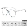 Armazón de Gafas Gm Negro Anti-Luz Azul para Mujer Sin Maquillaje, Cara Grande, Armazón Grande, Aspecto Aclarante y Adelgazante, Se Puede Equipar con Lentes Planos de Graduación para Miopía