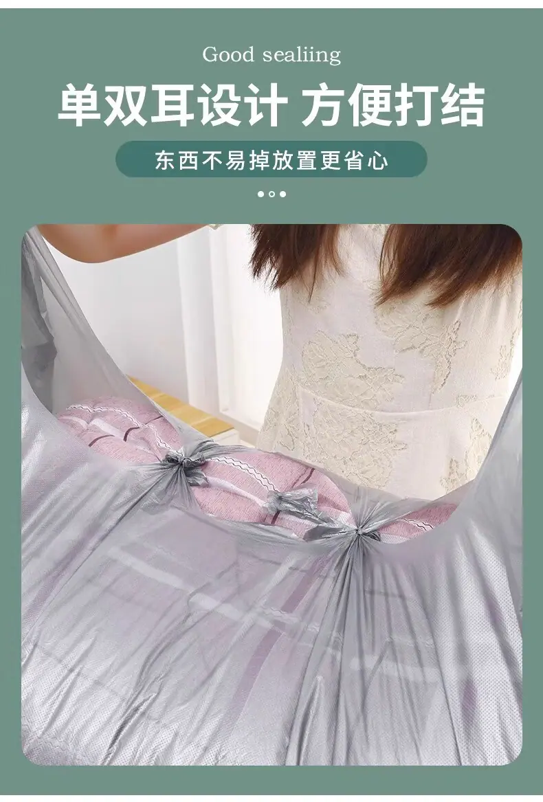 详情-08.jpg