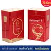 Latas de Chá Yinghong Nº 9 Personalizadas Latas de Ferro 125g Embalagem de Caixa de Ferro para Chá Latas de Folha de Flandres de Grau Alimentício para Chá