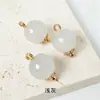 Botones estilo chino Botones Qipao Imitación jade estilo chino Retro Hanfu Traje Tang Botones versátiles Accesorios para camisa y top