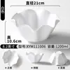 Vajilla de Melamina Kaiba Creativo Bol para Guarnición Brocheta Encaje Bol para Verduras Auto-Servicio Giratorio Pequeño Hot Pot Bol Giratorio para Verduras
