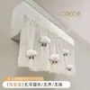 Nuevo Paño para Deflector de Aire Acondicionado Prevención de Flujo Directo de Aire Frío Deflector de Viento Universal de Pared Cubierta Guía de Flujo de Aire para Cuarentena Postparto Artefacto Bloqueador de Viento