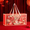Caja de Regalo Año Nuevo 2027 Año de la Oveja Caja Vacía Caja de Empaque Especializada de Frutas Secas y Nueces de Alta Gama Caja de Regalo