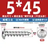 Tornillos autorroscantes de cabeza redonda y avellanada Torx de acero inoxidable ISO7380 para paneles de muebles M2-M6 con tornillos de seguridad post