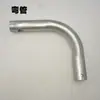 Haoda Top Pai Muhe Gallide 700A-1 Motor Rotor Amoladora de Pared Accesorios de Eje Flexible para Amoladora de Masilla