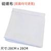 Queima de folha quebrada folha de ouro folha de prata folha de cobre folha de cor mágica pintura chinesa pintura de rocha pintura decoração artesanal DIY laca pintura folha de ouro quebrada