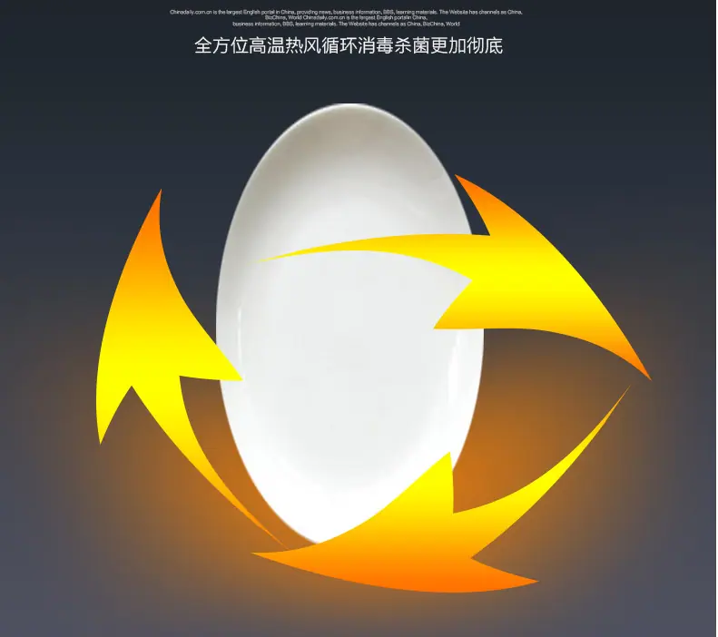 微信截图_20210115134055