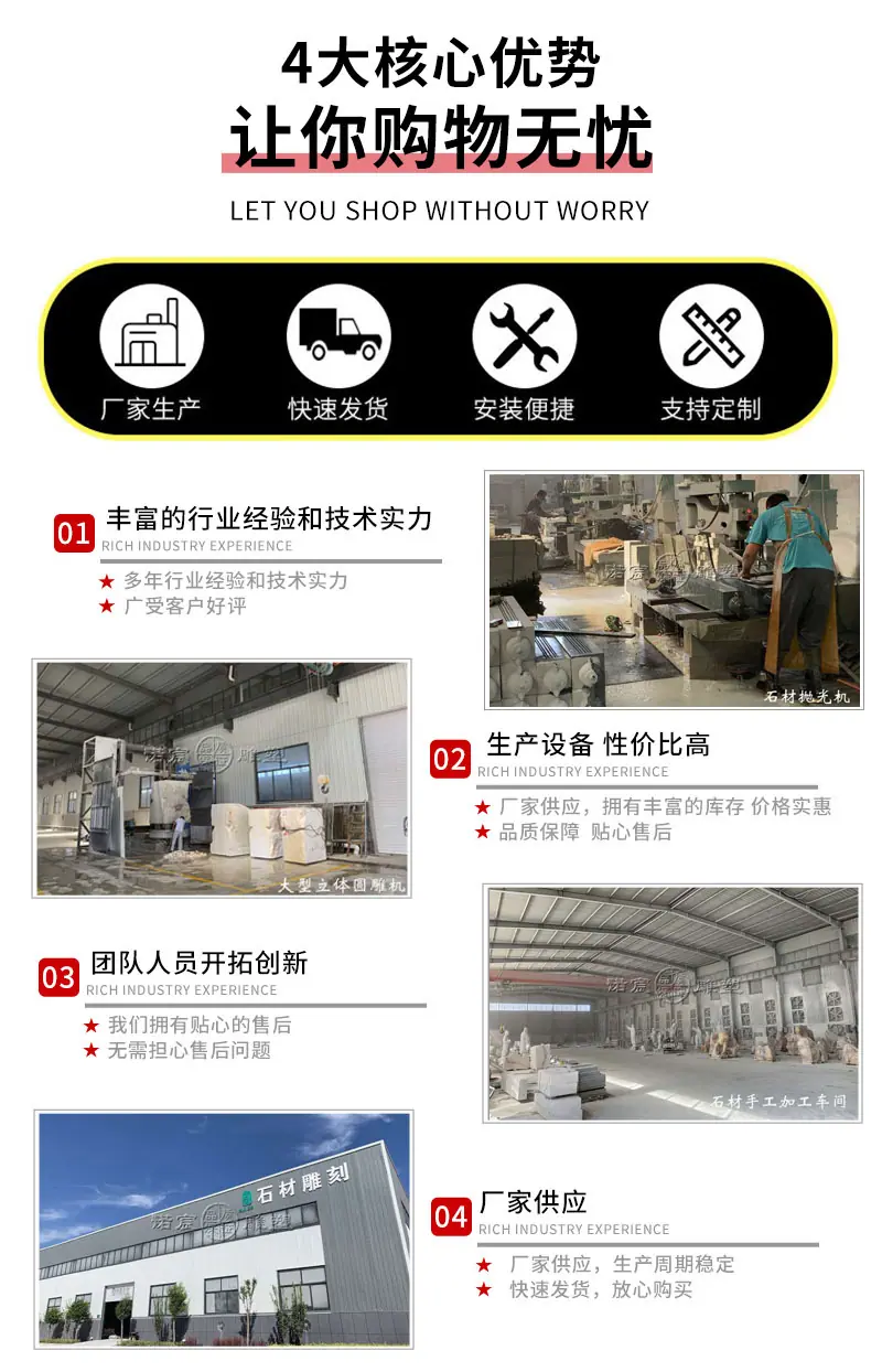 详情_02.jpg