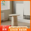 Mesa de Café de Hormigón Bajo de Columna Única Estilo Europeo Mesa de Té para Exteriores para Patio Resistente a la Escarcha Resistente al Sol Área Escénica de Jardín Personalización de Escritorio