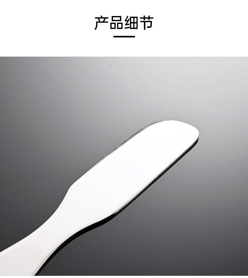 勺子套装_03.jpg