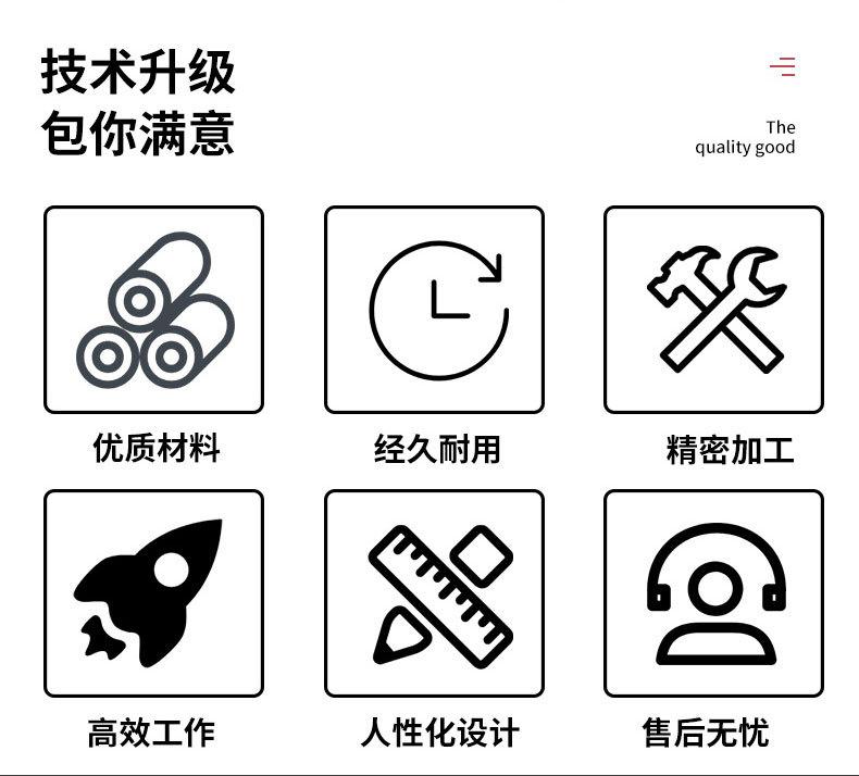 康成刻槽钻杆_03.jpg