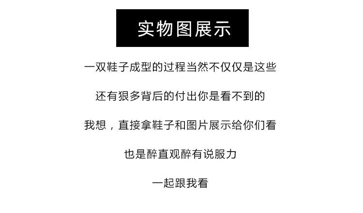 详情图片_41.jpg