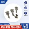 Tornillos apretados a mano Gb834 Acero inoxidable 304 Tornillos moleteados escalonados de cabeza alta apretados a mano Suministrados directamente por el fabricante a un precio con descuento