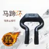 Anéis de Ferradura para Mineração, Anéis de Dente de Arco Plano, Anéis Tipo Aberto para Máquinas Raspadoras, Acessórios Qiancheng São Duráveis e de Longa Duração