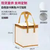 Pode ser pedido com Bolsa Térmica para Frutos do Mar, Bolsa Térmica, Sacola de Alumínio para Levar Pode ser pedido com Sacola Térmica para Bolo de Sorvete Churrasco Loh*