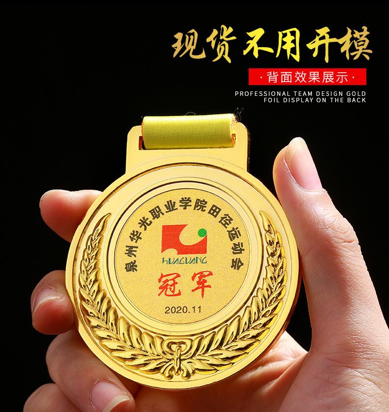 详情_15.jpg