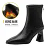 Botines de cuero cortos, nuevas botas de tacón alto estilo británico para otoño e invierno, puntera fina adelgazante, cremallera trasera, tacón grueso para mujer