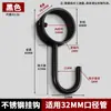 Base de aço inoxidável espessada e elevada com flange de cobertura acessórios para haste de guarda-roupa base de tubo redondo suporte base ampliada 38/50MM