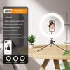 Luz de preenchimento de suporte ao vivo para celular de mesa luz ao vivo para âncora fotografia selfie fotografia vídeo tripé luz de beleza