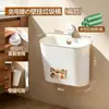 BNBS Contenedor de basura colgante para montaje en pared para puertas de gabinetes de cocina, no requiere perforación, papelera de clasificación de residuos para baño doméstico