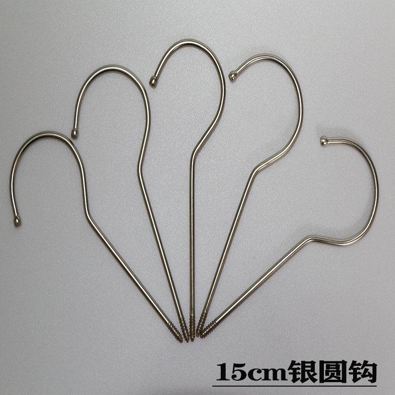 15银圆
