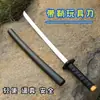 Faca de brinquedo de plástico para crianças com bainha faca de brinquedo de menino espada arma de menino segurança material de borracha macia faca de artes marciais