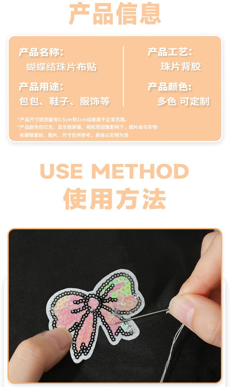 详情页_03.jpg