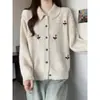 Nuevo Abrigo Suéter Bordado Floral Otoño/Invierno 2026, Holgado, Casual, Cómodo Cardigan de Punto Superior, Tendencia de Moda para Mujer