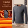 Ropa interior térmica para hombre con forro polar, engrosada para protección contra el frío, camiseta de manga larga de terciopelo dorado con cuello redondo para hombre, capa base térmica